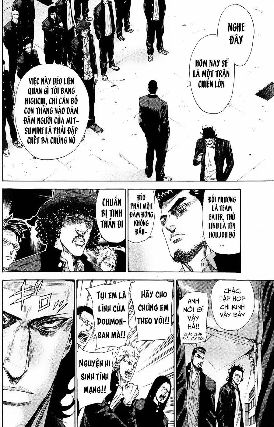 A-Bout! Chapter 101 - Trang 2