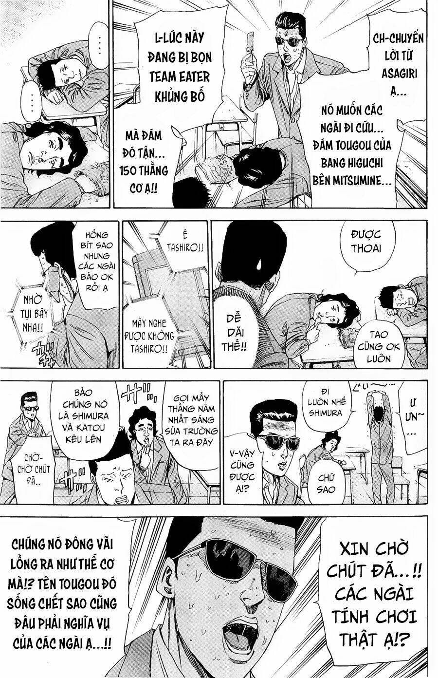 A-Bout! Chapter 102 - Trang 2