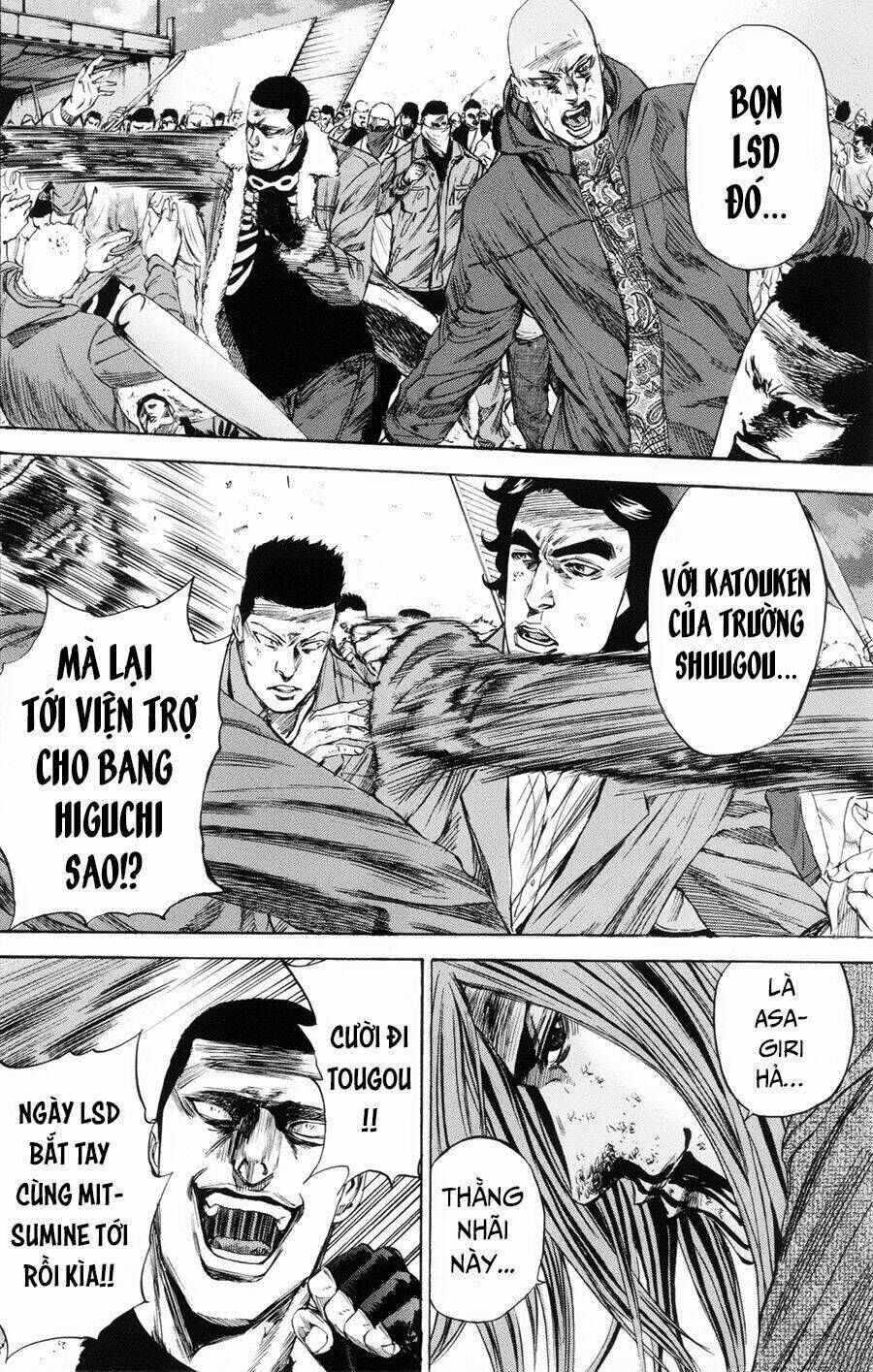 A-Bout! Chapter 104 - Trang 2