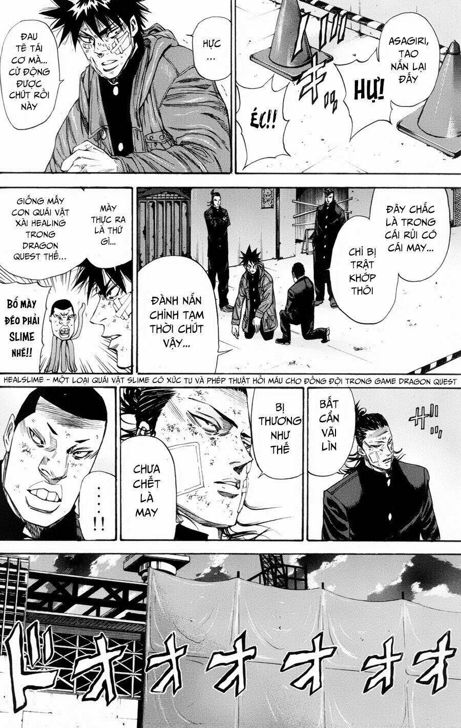 A-Bout! Chapter 106 - Trang 2