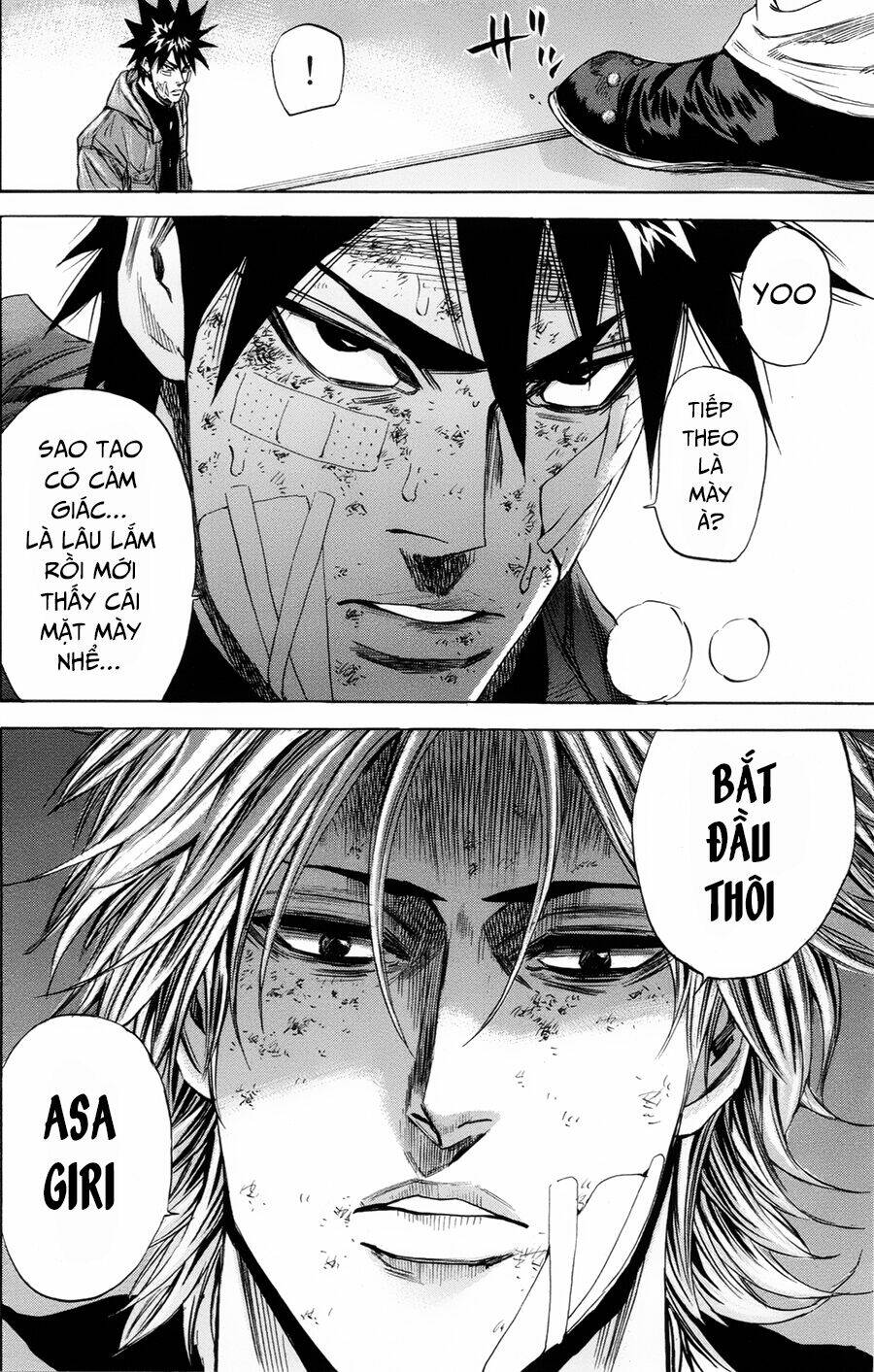 A-Bout! Chapter 108 - Trang 2