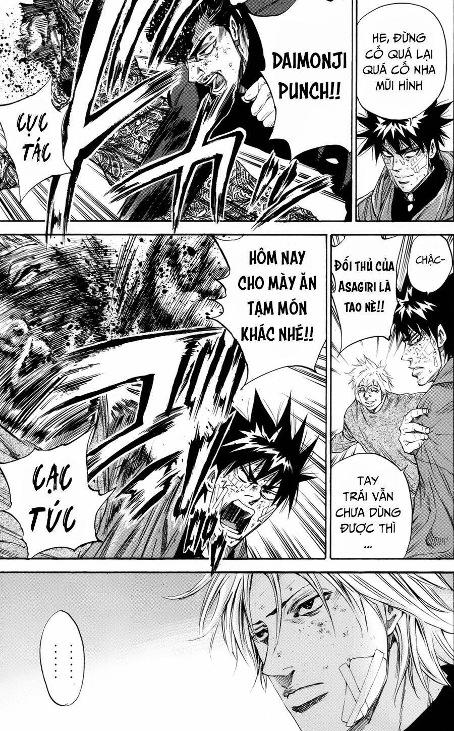 A-Bout! Chapter 108 - Trang 2