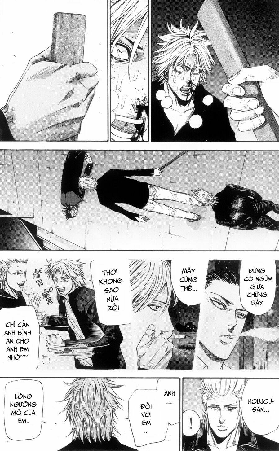 A-Bout! Chapter 112 - Trang 2