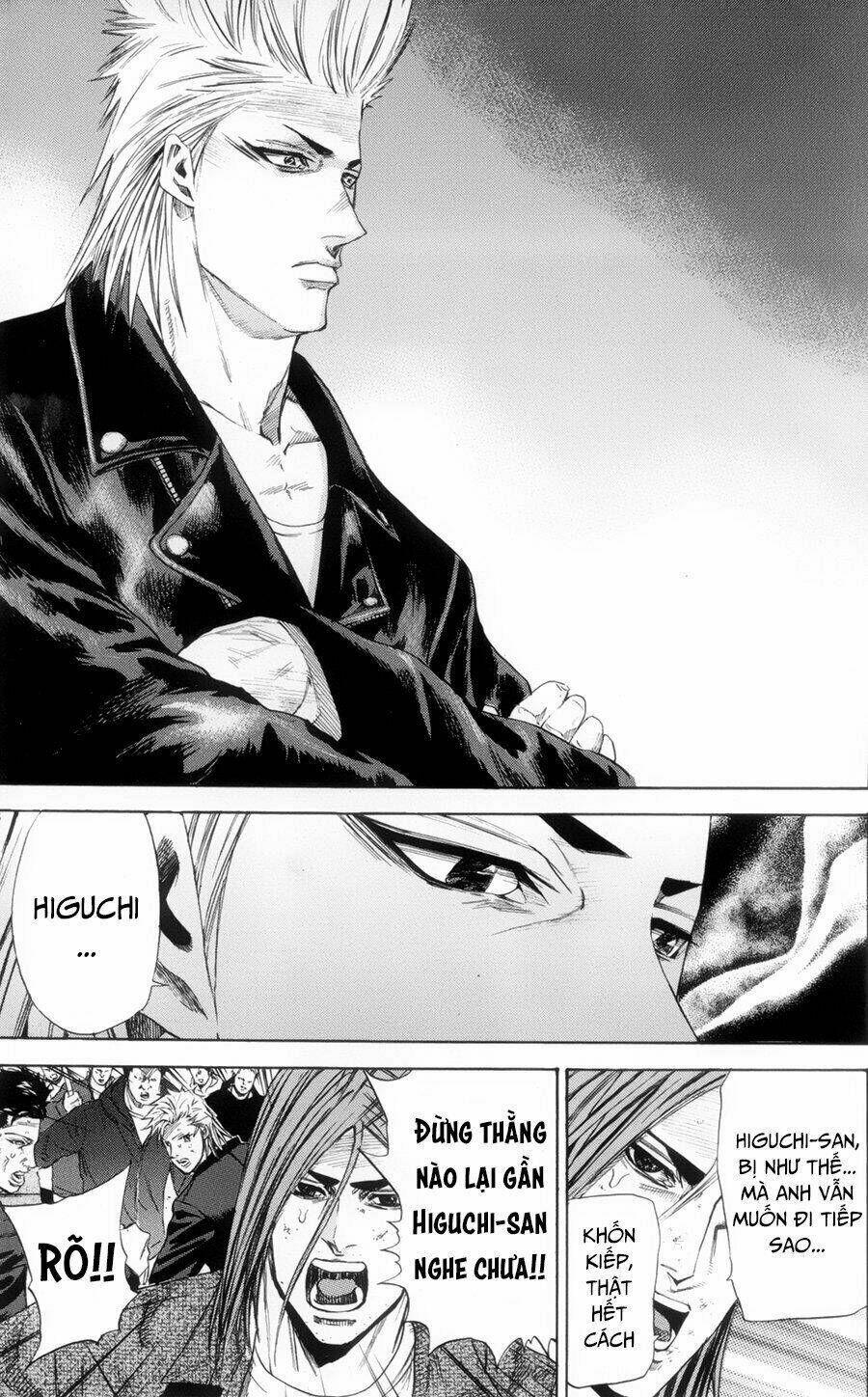 A-Bout! Chapter 115 - Trang 2