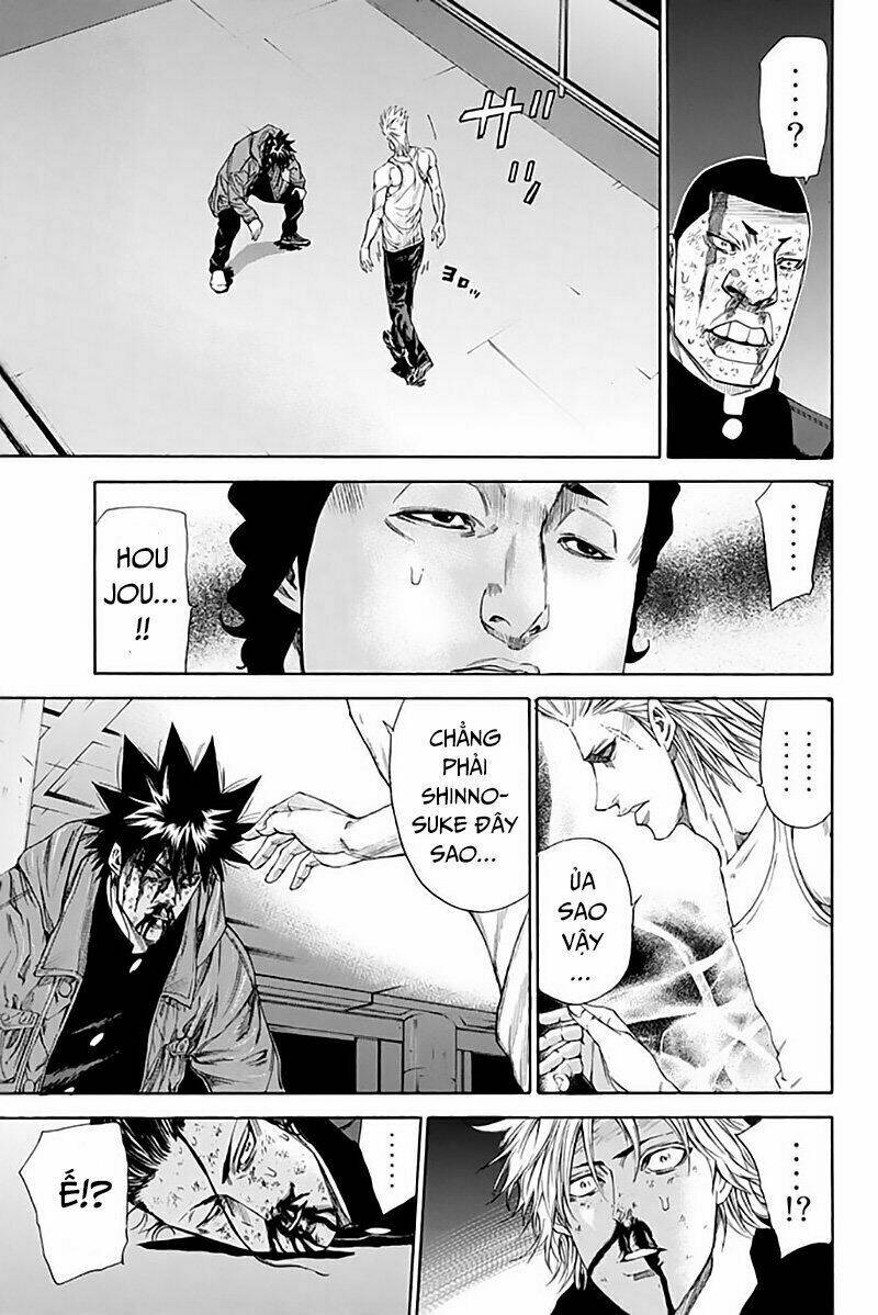 A-Bout! Chapter 119 - Trang 2