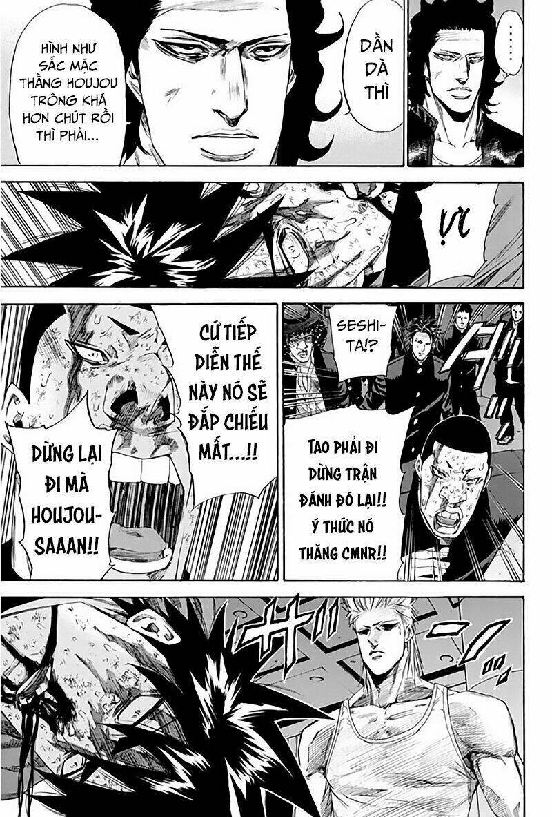 A-Bout! Chapter 119 - Trang 2