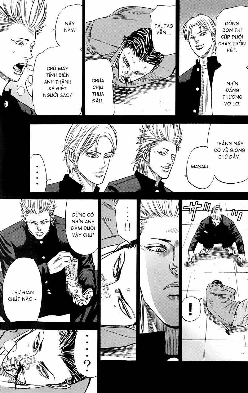 A-Bout! Chapter 12 - Trang 2