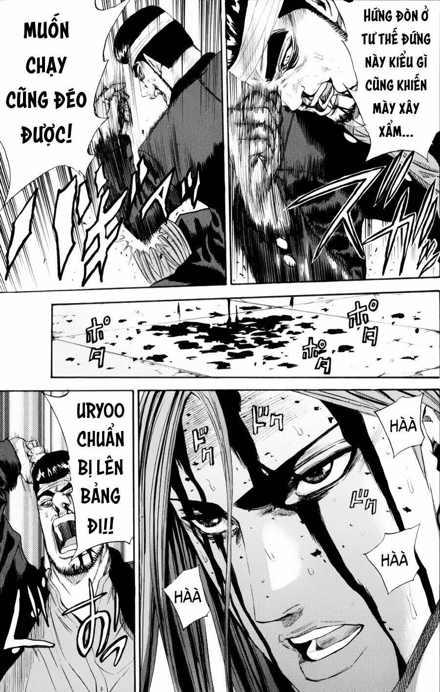 A-Bout! Chapter 133 - Trang 2