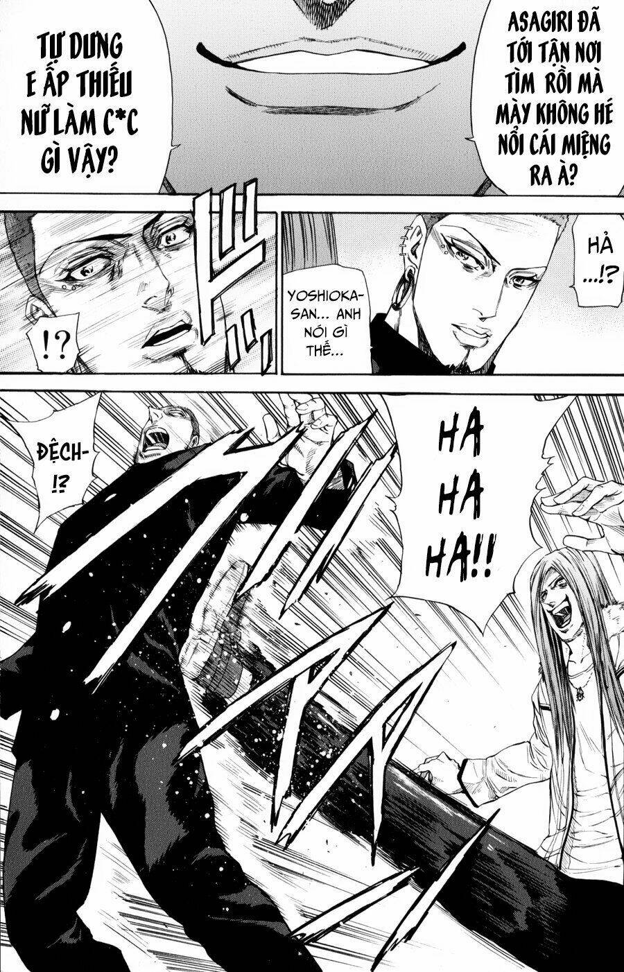 A-Bout! Chapter 134 - Trang 2