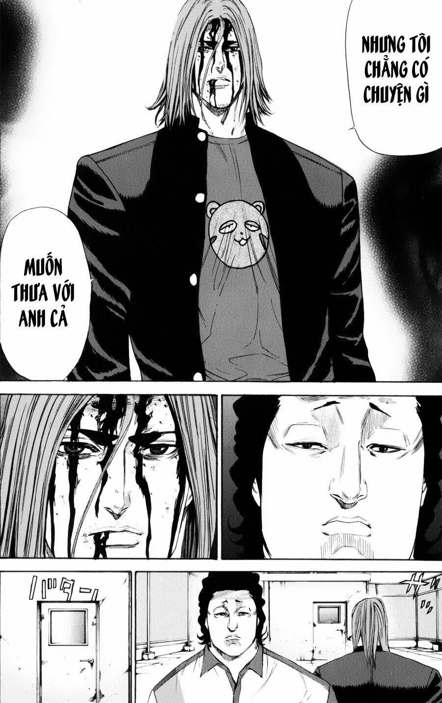 A-Bout! Chapter 135 - Trang 2