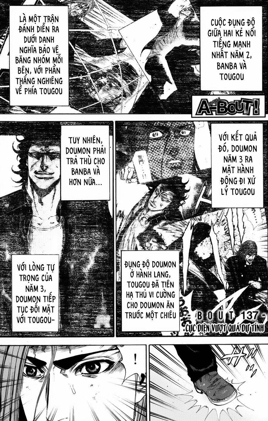 A-Bout! Chapter 137 - Trang 2