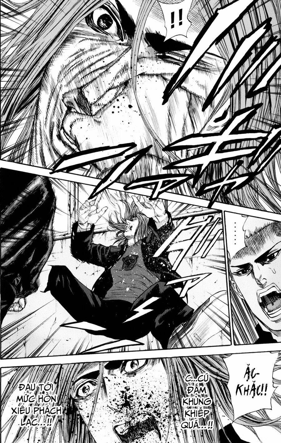 A-Bout! Chapter 137 - Trang 2