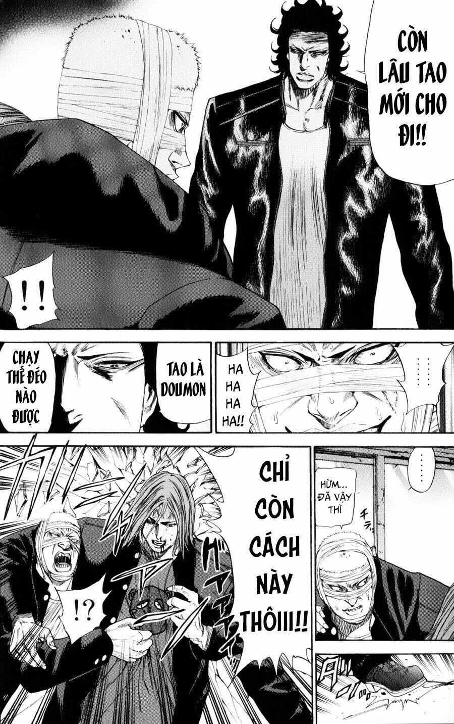 A-Bout! Chapter 137 - Trang 2