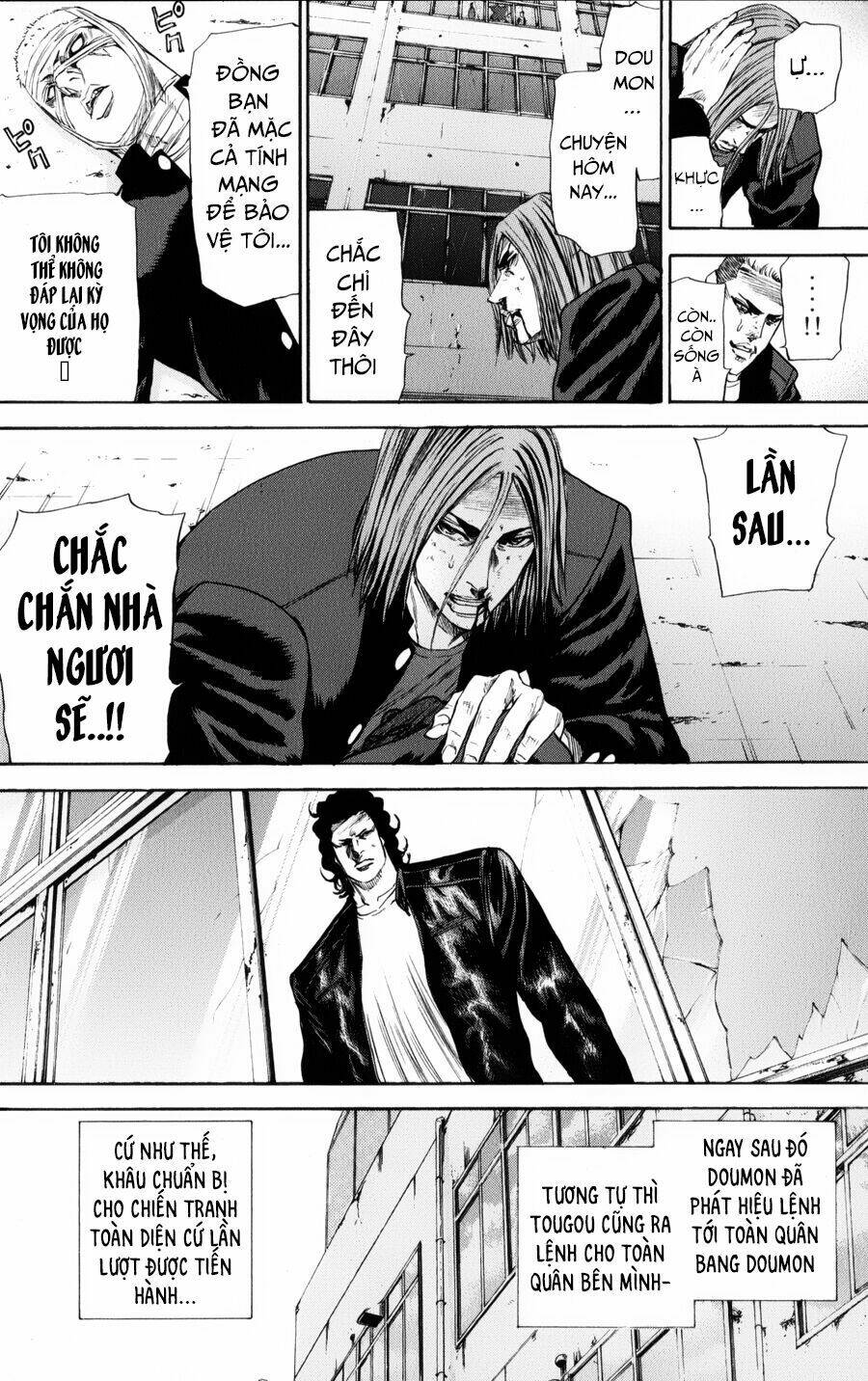 A-Bout! Chapter 137 - Trang 2