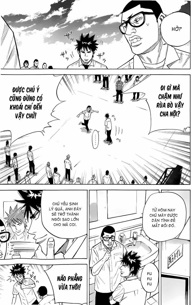 A-Bout! Chapter 14 - Trang 2