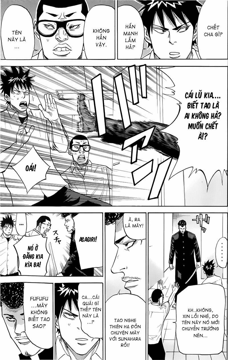 A-Bout! Chapter 14 - Trang 2