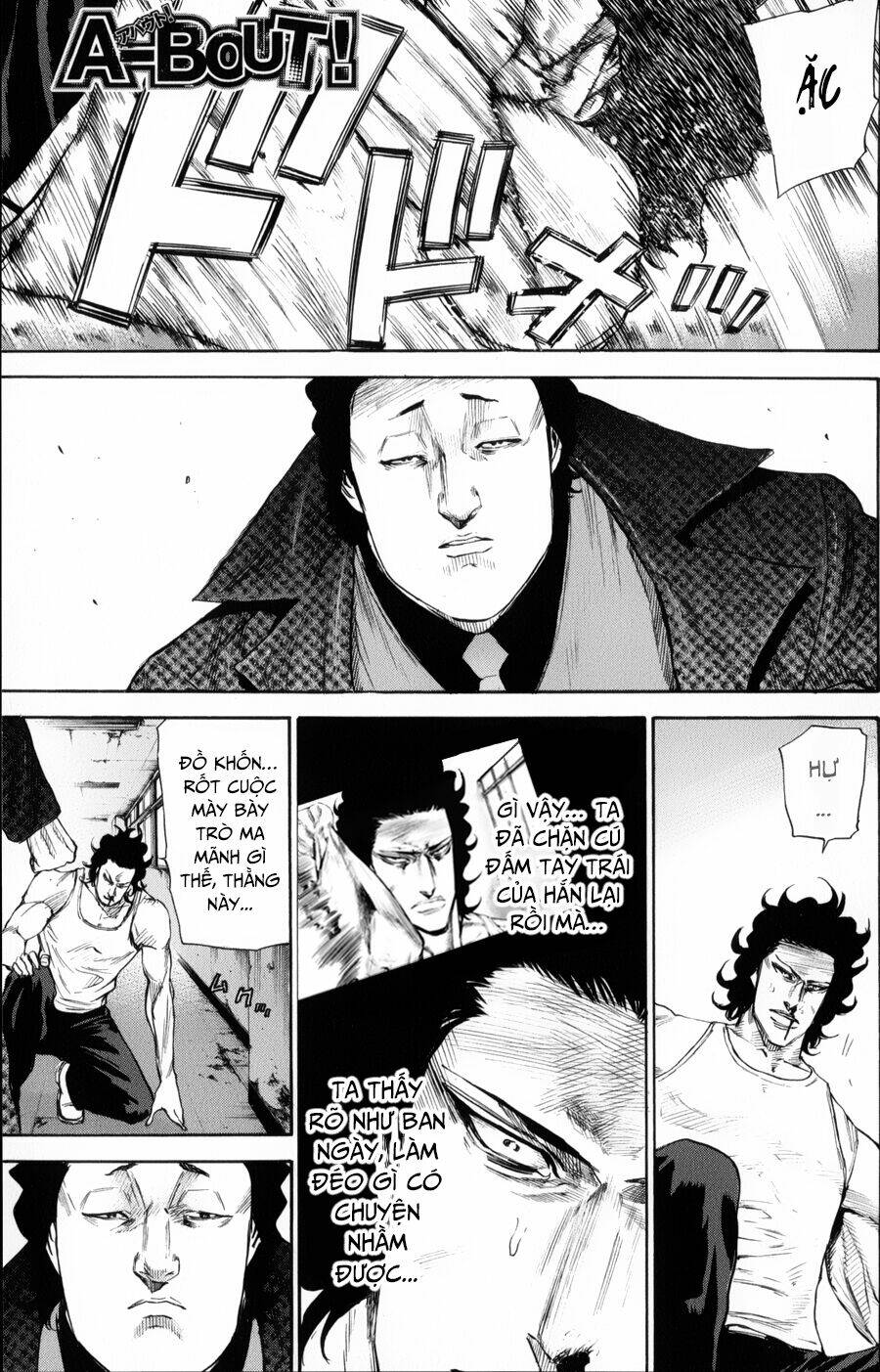 A-Bout! Chapter 143 - Trang 2