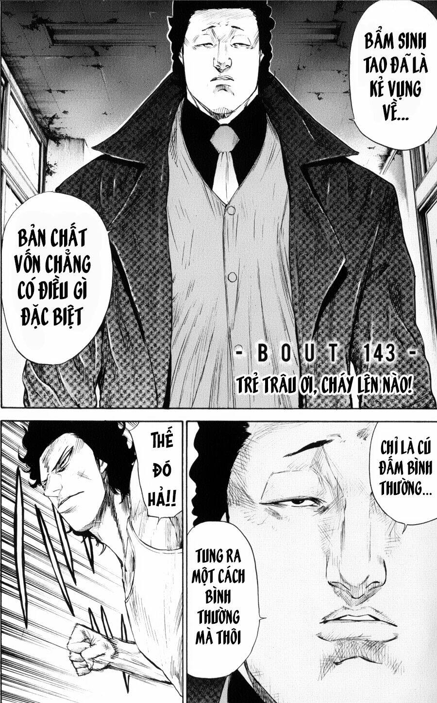 A-Bout! Chapter 143 - Trang 2