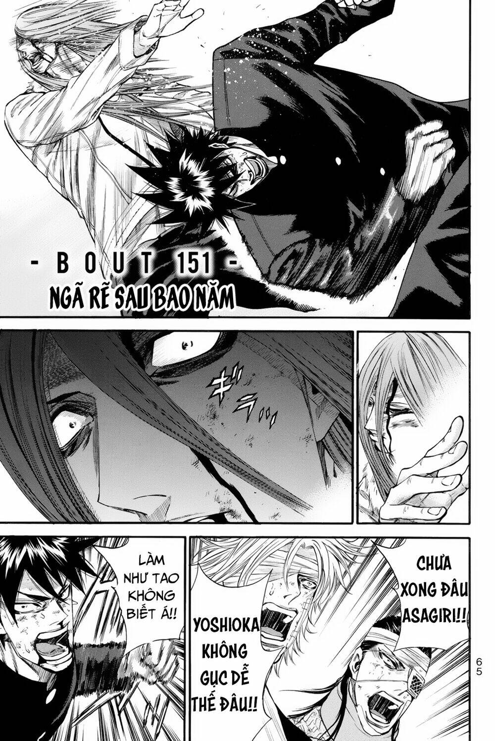 A-Bout! Chapter 151 - Trang 2