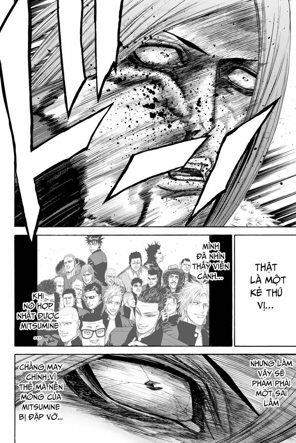 A-Bout! Chapter 151 - Trang 2