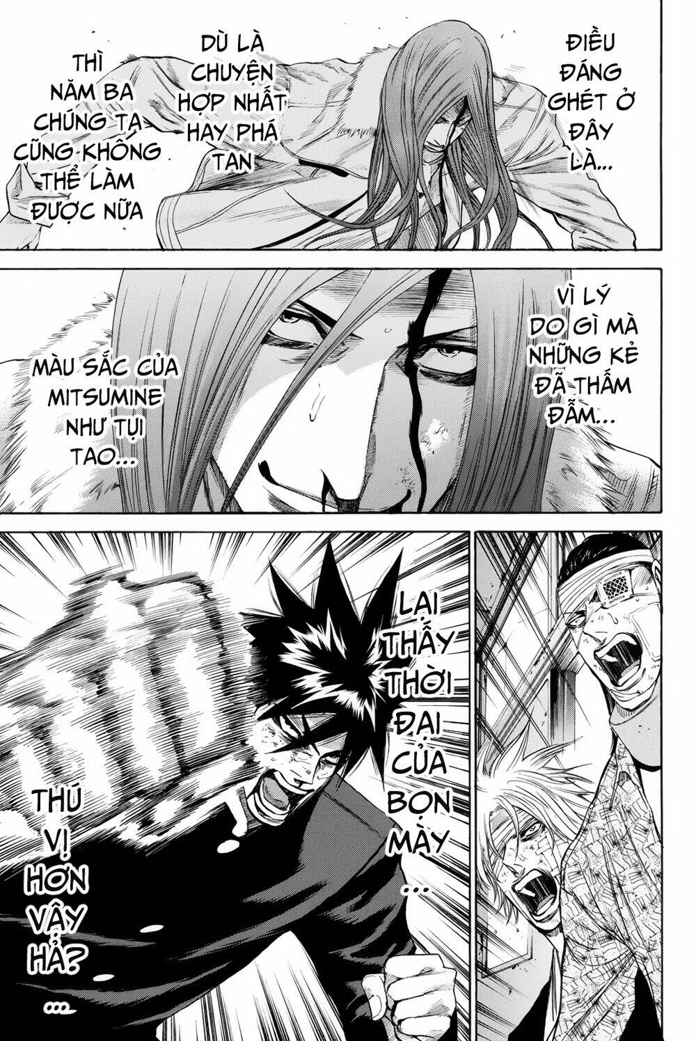 A-Bout! Chapter 151 - Trang 2