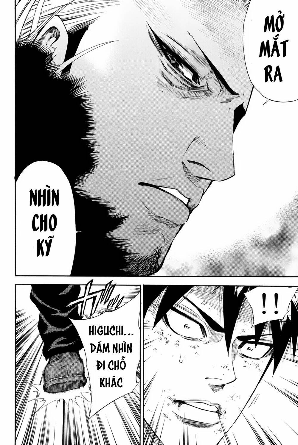 A-Bout! Chapter 154 - Trang 2