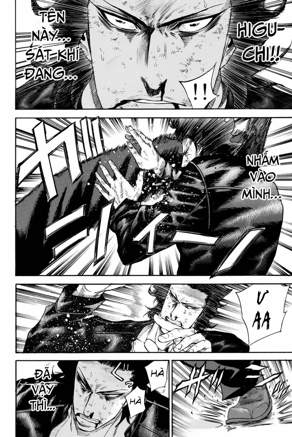 A-Bout! Chapter 156 - Trang 2