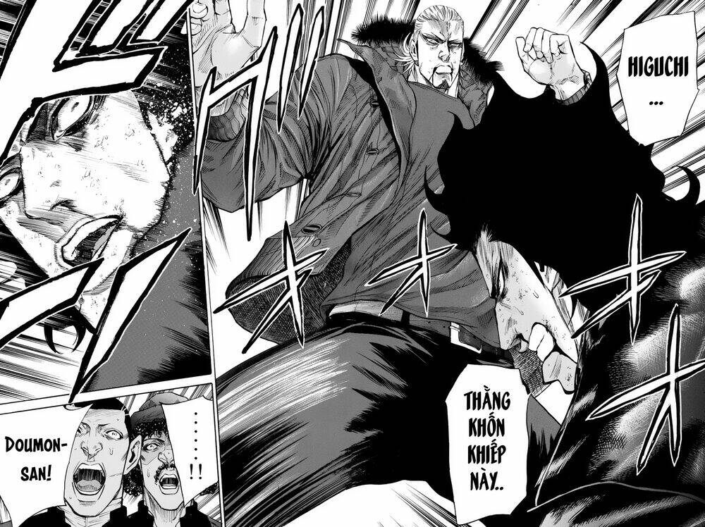 A-Bout! Chapter 156 - Trang 2