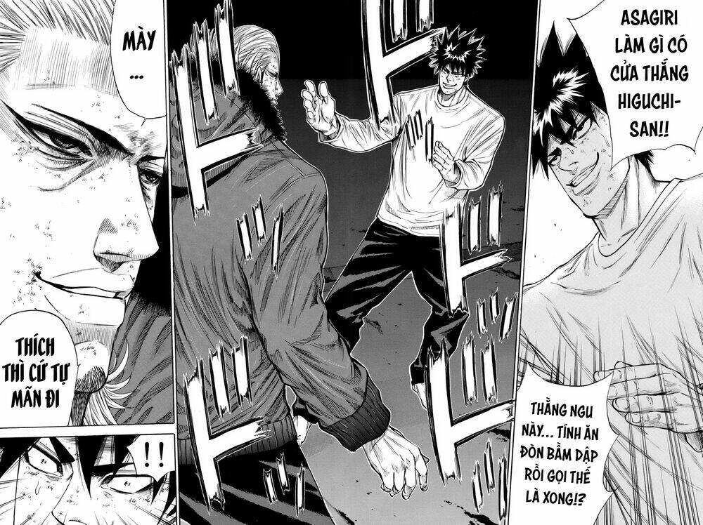 A-Bout! Chapter 159 - Trang 2