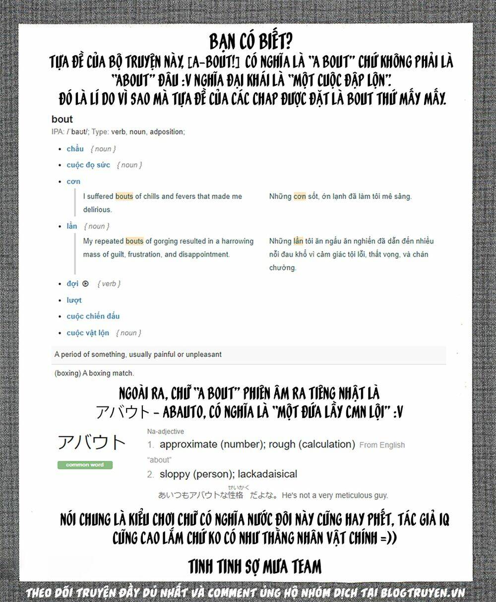 A-Bout! Chapter 159 - Trang 2