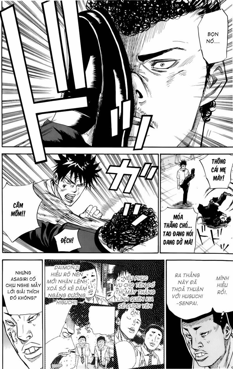 A-Bout! Chapter 16 - Trang 2