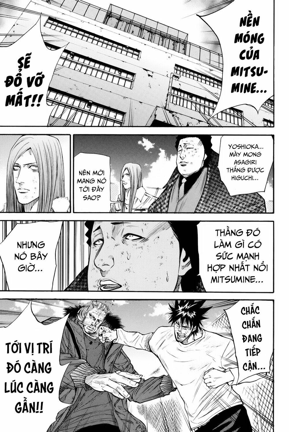 A-Bout! Chapter 163 - Trang 2