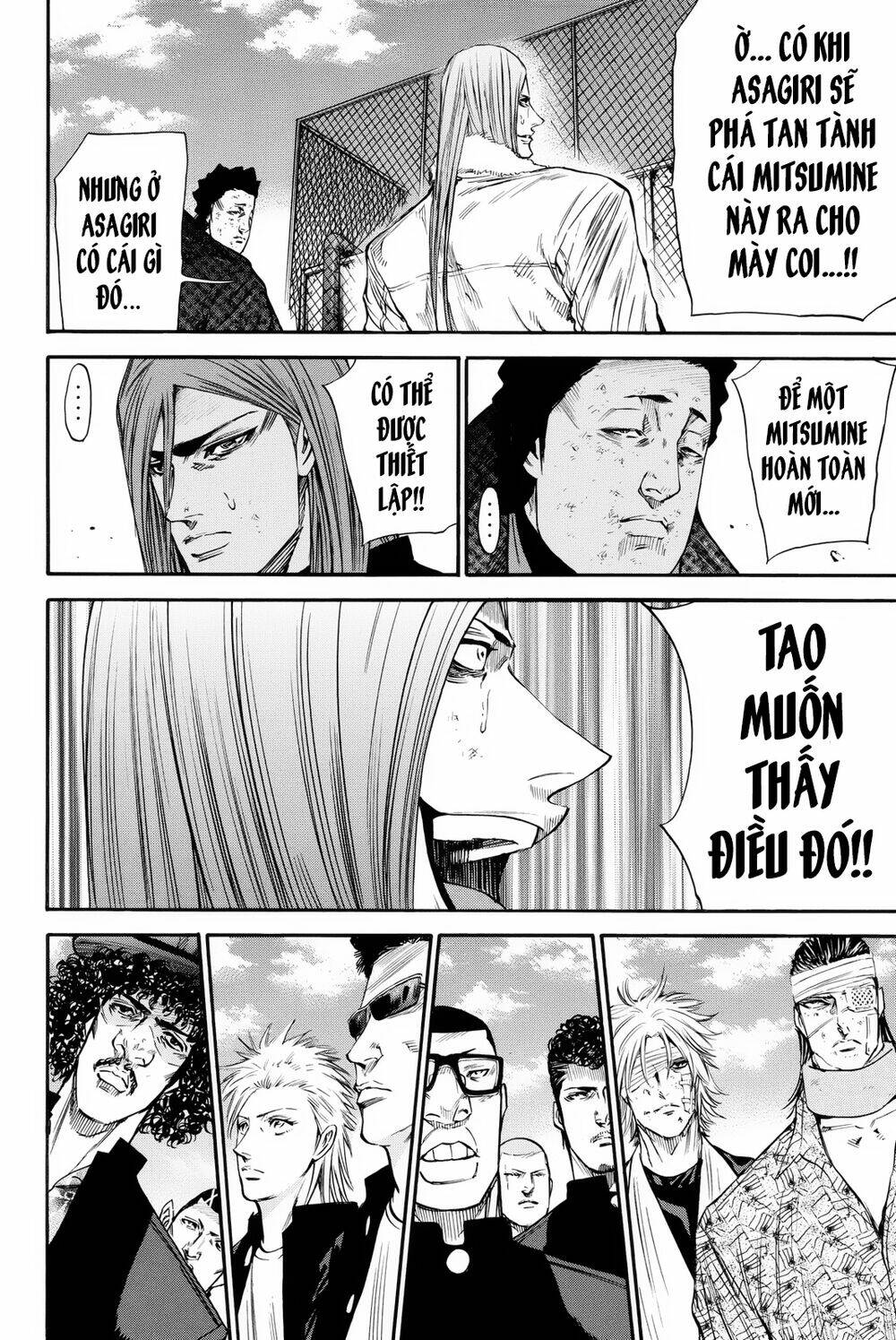 A-Bout! Chapter 163 - Trang 2