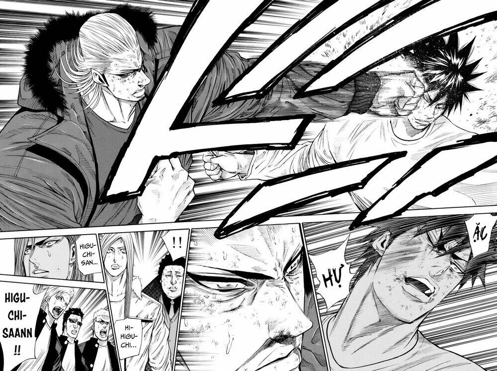 A-Bout! Chapter 163 - Trang 2