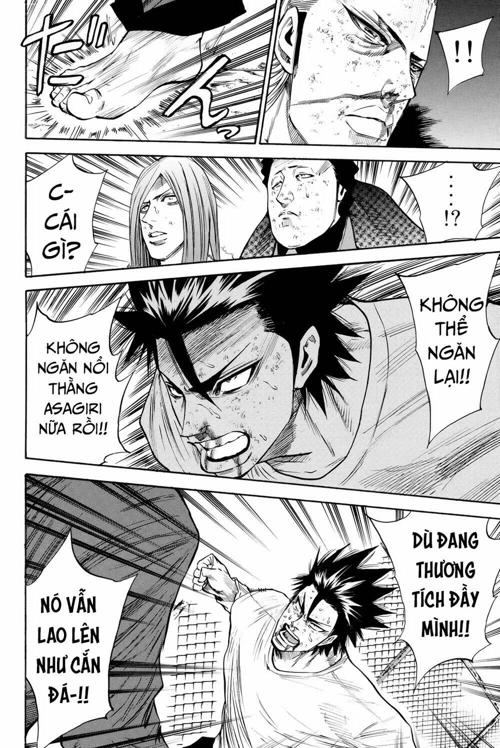 A-Bout! Chapter 163 - Trang 2