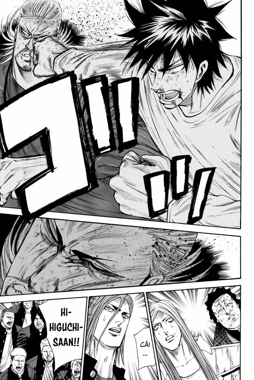 A-Bout! Chapter 163 - Trang 2