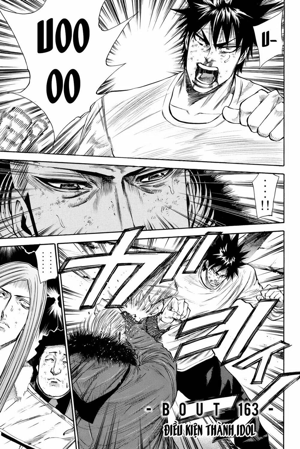 A-Bout! Chapter 163 - Trang 2