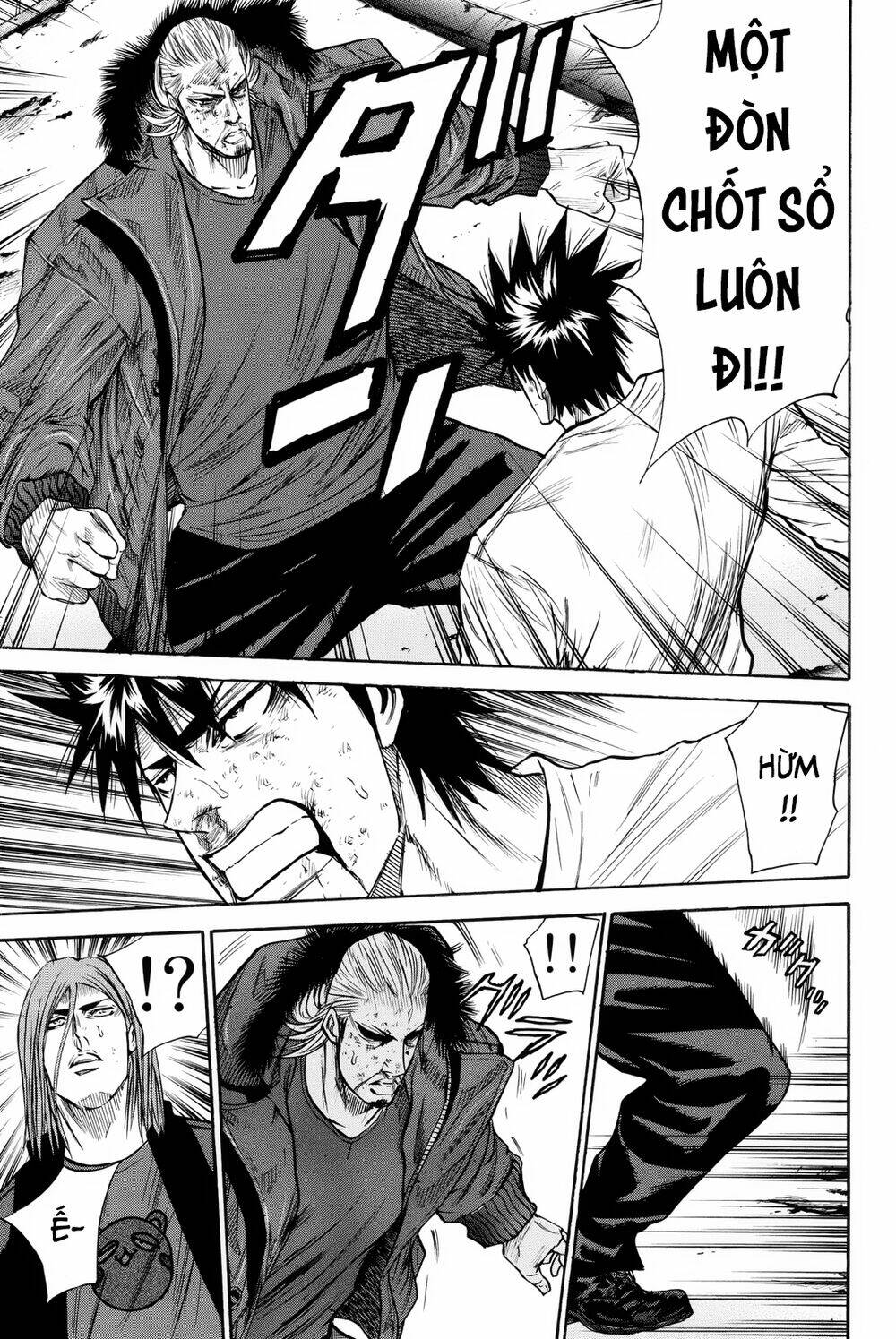 A-Bout! Chapter 163 - Trang 2