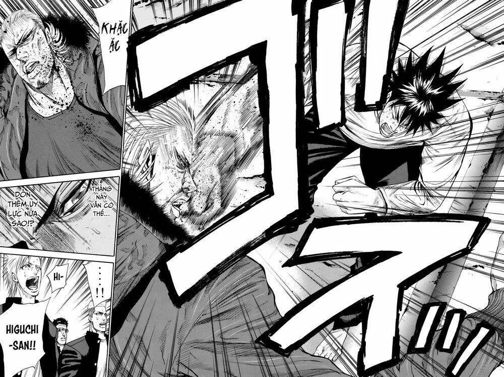 A-Bout! Chapter 163 - Trang 2