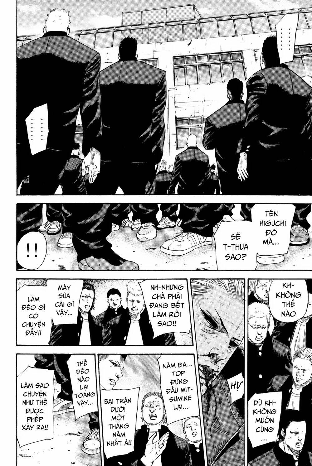 A-Bout! Chapter 163 - Trang 2