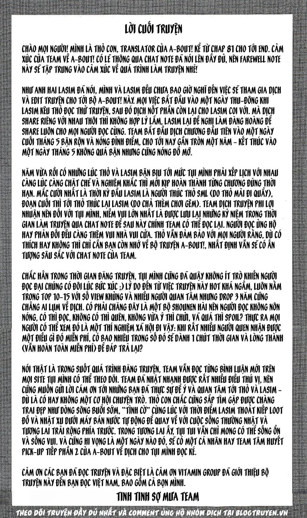 A-Bout! Chapter 165 - End - Trang 2