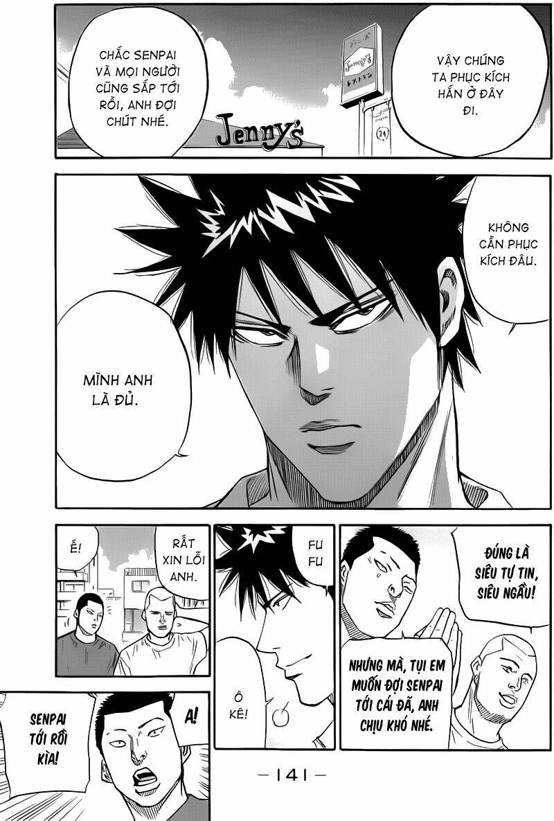 A-Bout! Chapter 21 - Trang 2