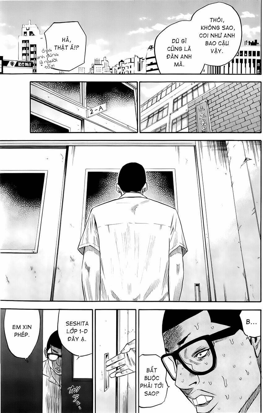 A-Bout! Chapter 24 - Trang 2