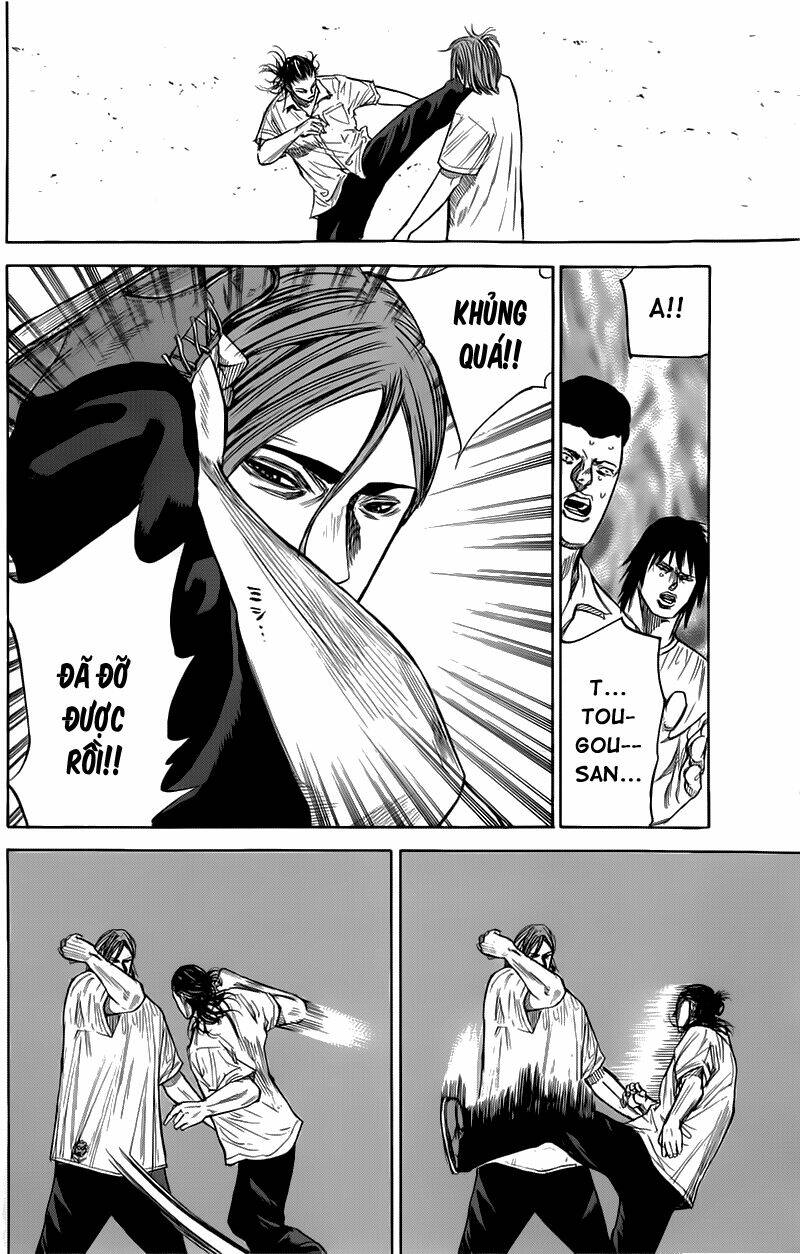 A-Bout! Chapter 27 - Trang 2