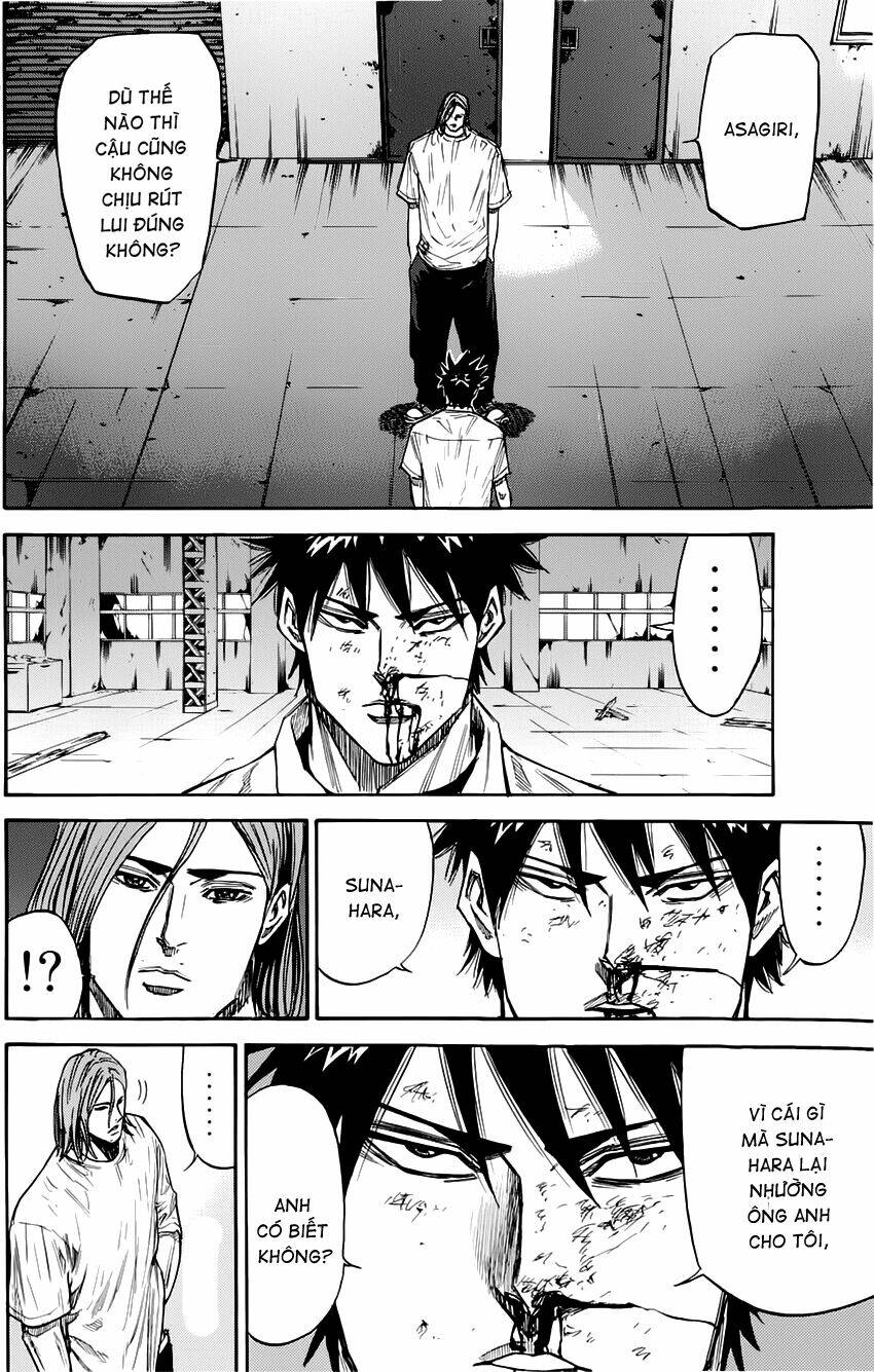 A-Bout! Chapter 30 - Trang 2