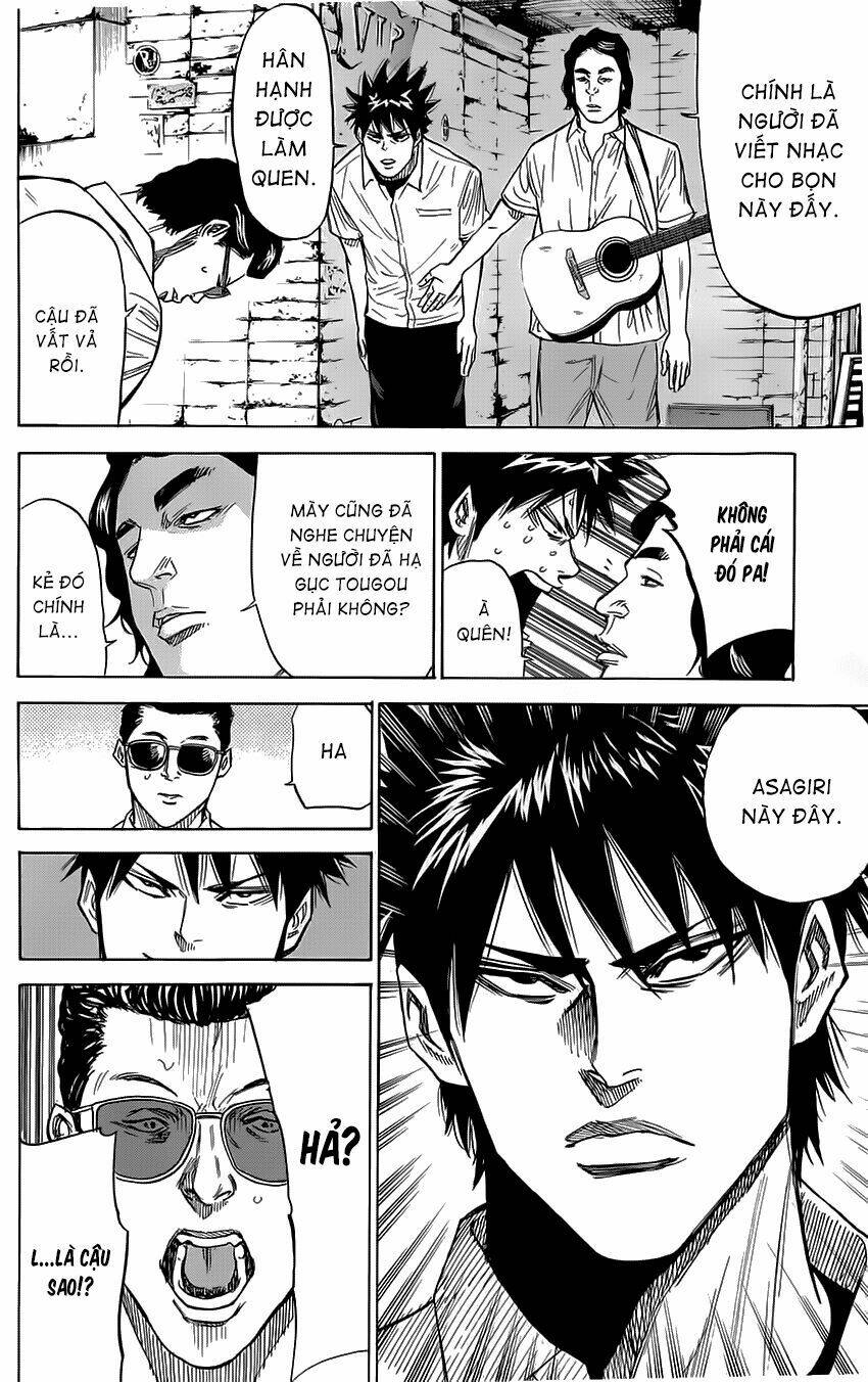 A-Bout! Chapter 33 - Trang 2