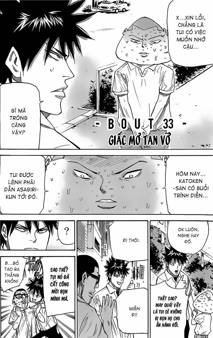 A-Bout! Chapter 33 - Trang 2