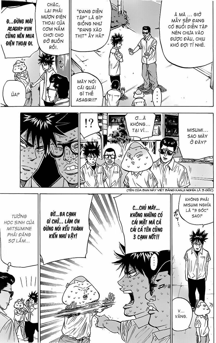 A-Bout! Chapter 33 - Trang 2