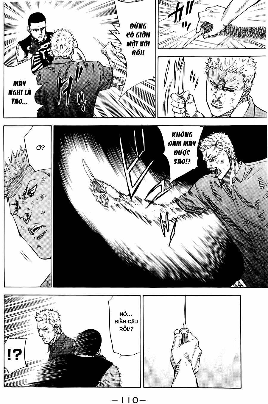 A-Bout! Chapter 38 - Trang 2