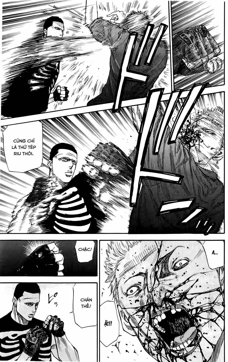 A-Bout! Chapter 38 - Trang 2